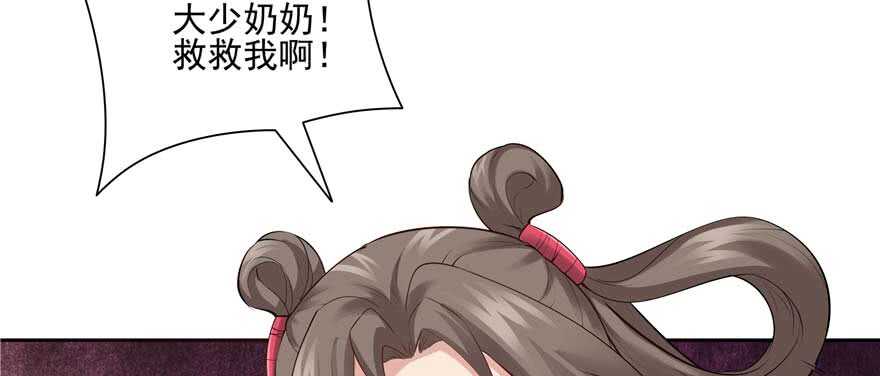 第95话(1/3)-第101话