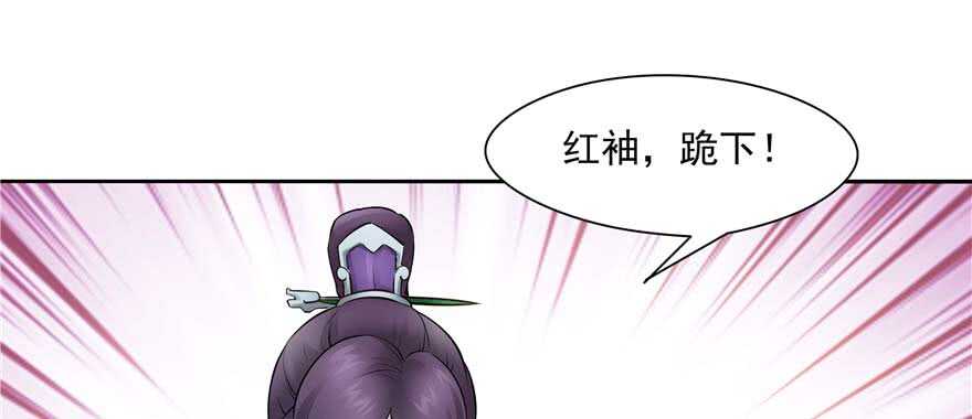 第95话(1/3)-第101话