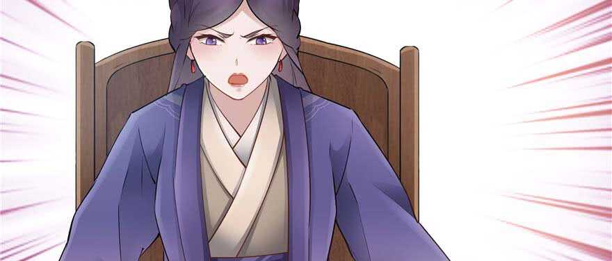 第95话(1/3)-第101话