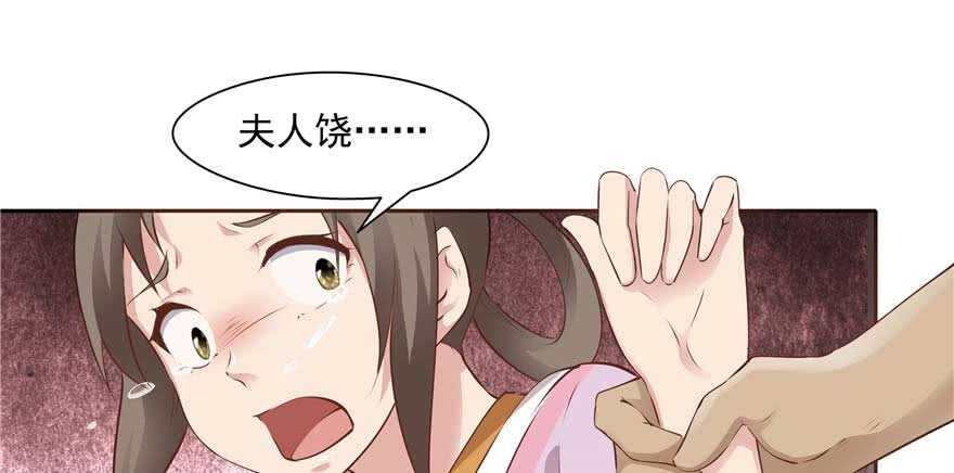 第95话(1/3)-第101话