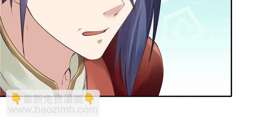第97话(1/3)-第103话