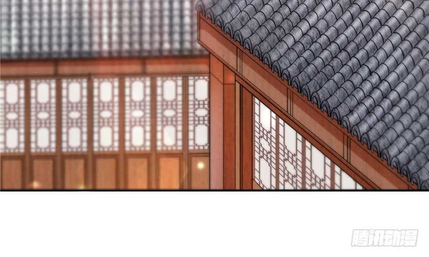 第97话(1/3)-第103话