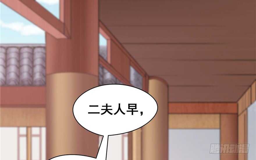 第97话(1/3)-第103话