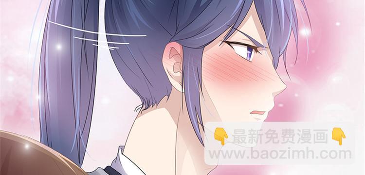 番外6-第105话