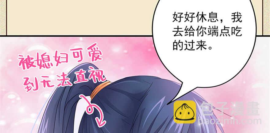 第100话-第107话