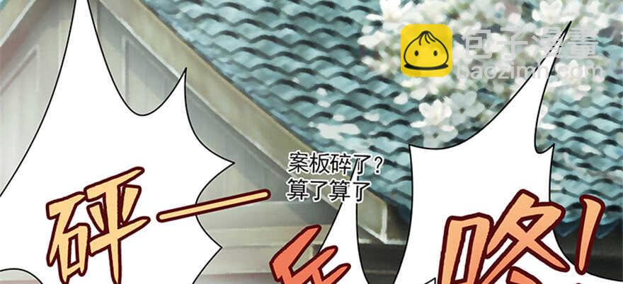 第100话-第107话