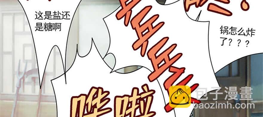 第100话-第107话