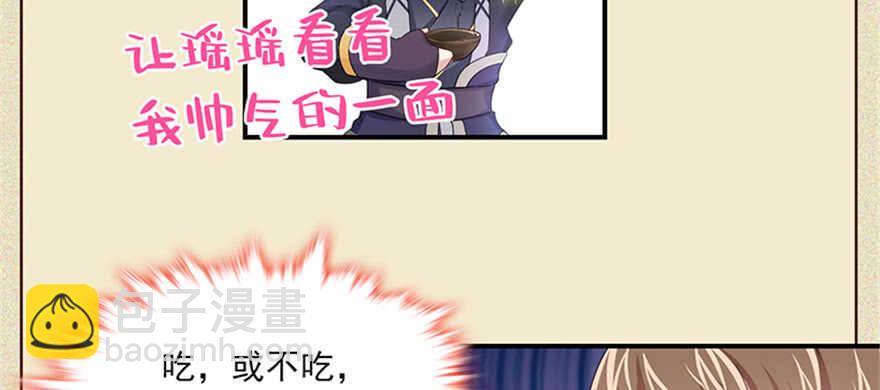 第100话-第107话