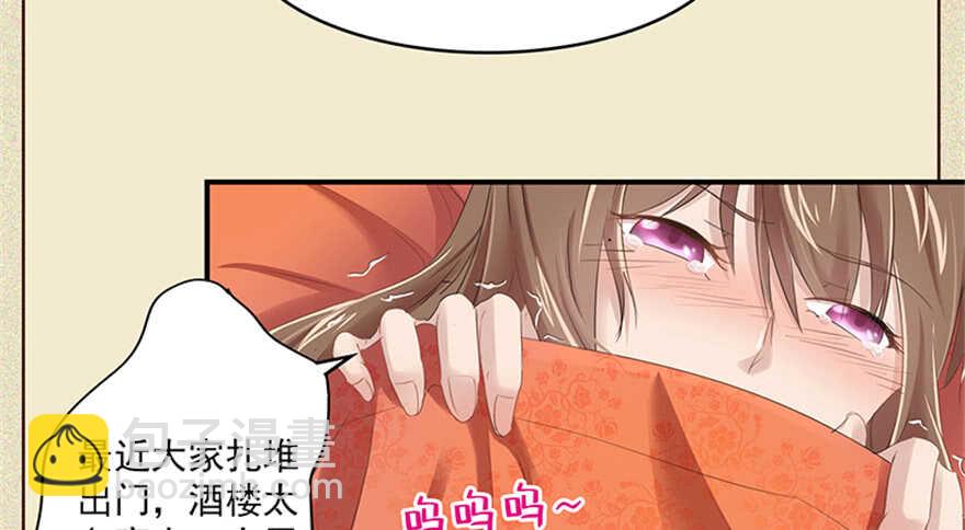 第100话-第107话