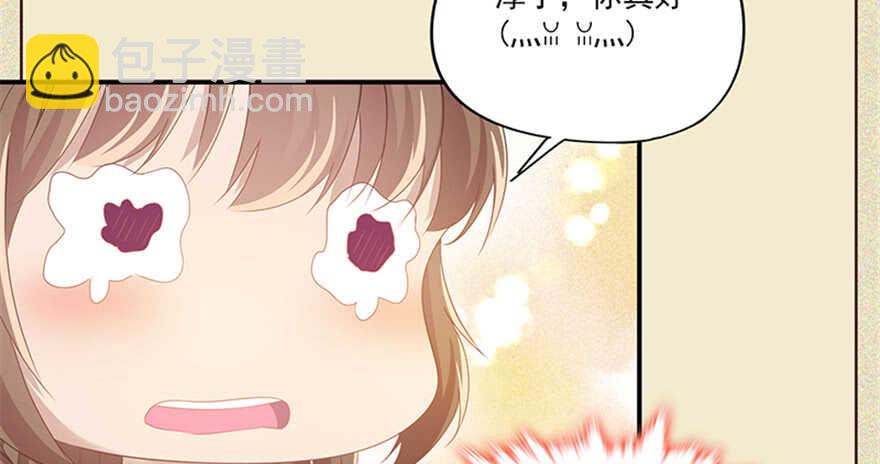第100话-第107话