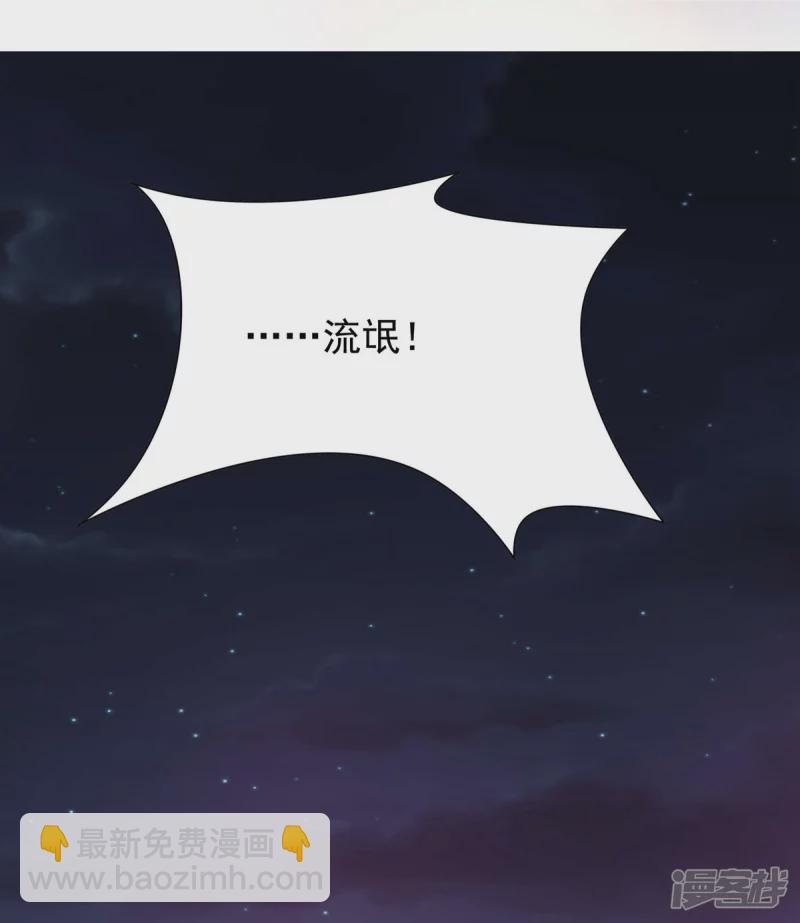 第102话-第109话