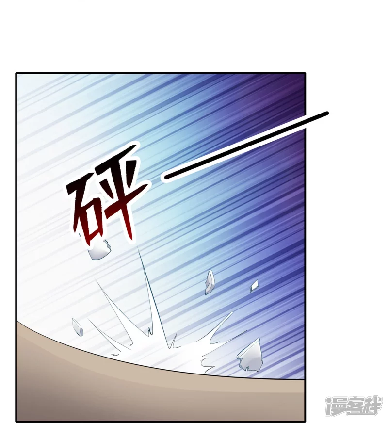 第102话-第109话