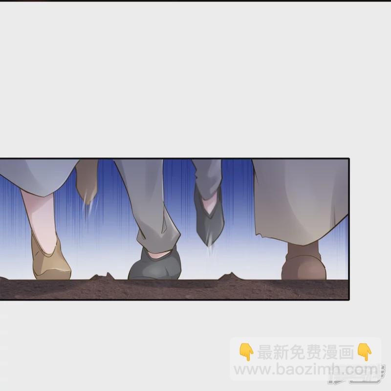 第106话-第113话