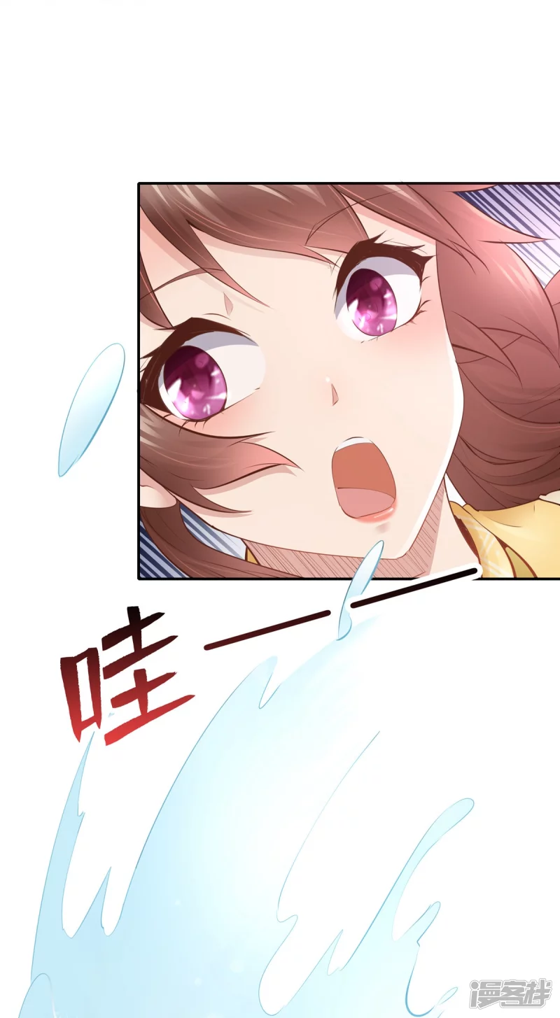 第108话-第115话