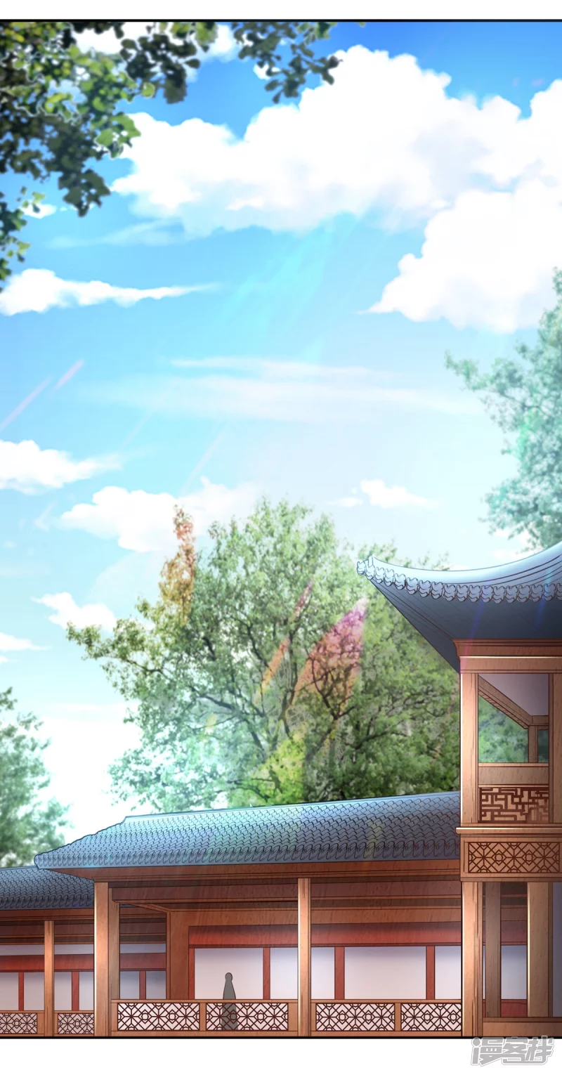 第108话-第115话