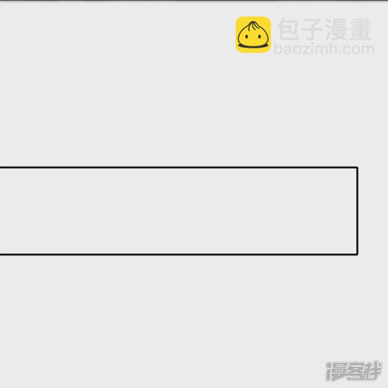 第112话-第119话