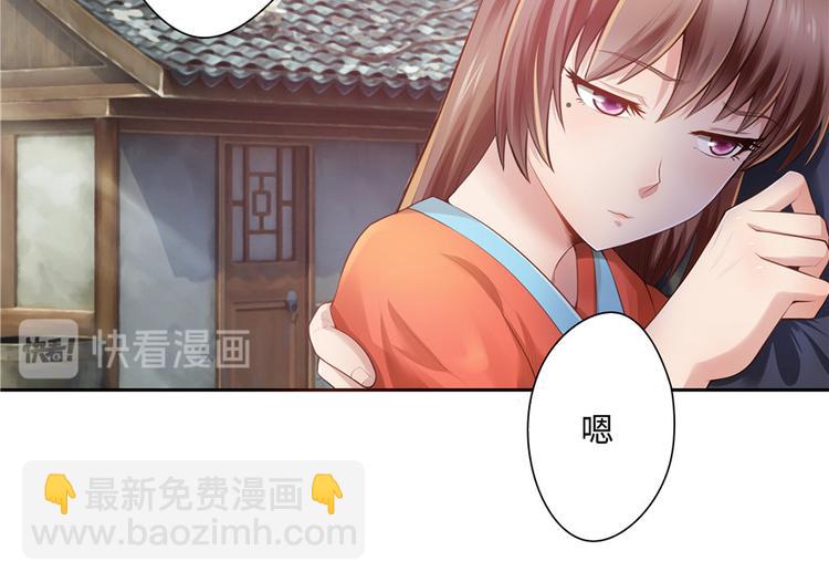 第13话(1/2)-第13话