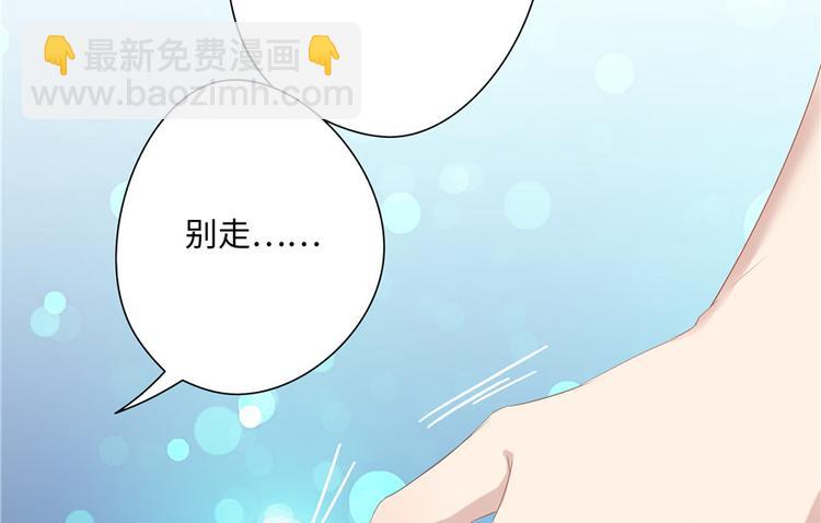 第13话(1/2)-第13话