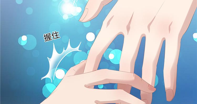 第13话(1/2)-第13话