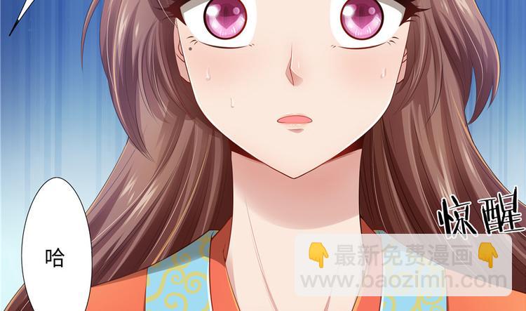 第13话(1/2)-第13话