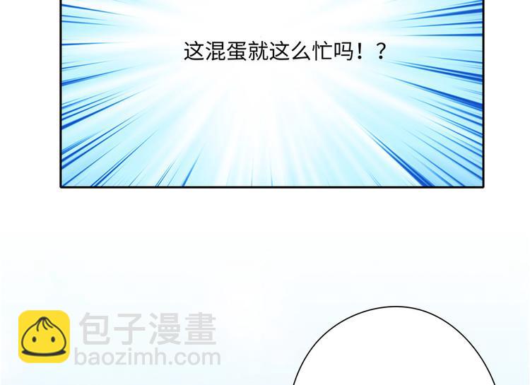 第13话(1/2)-第13话