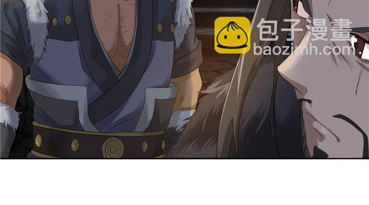 第13话(1/2)-第13话