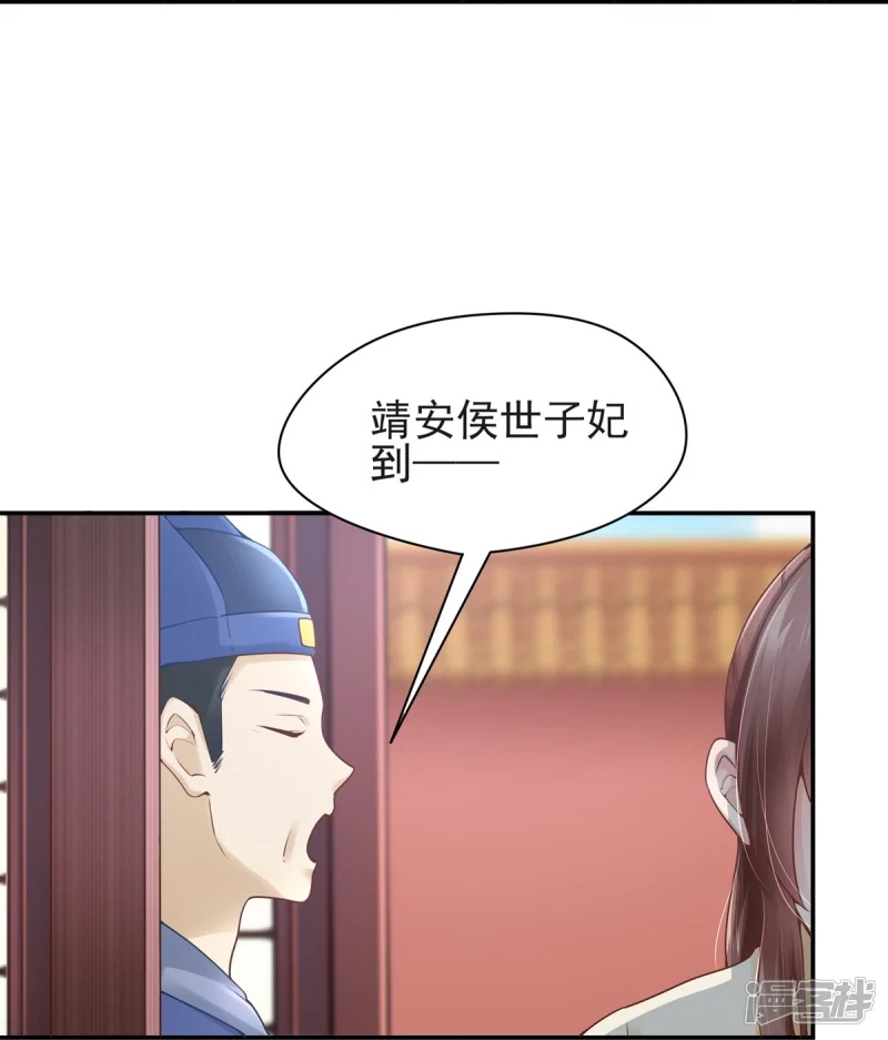 第114话-第121话