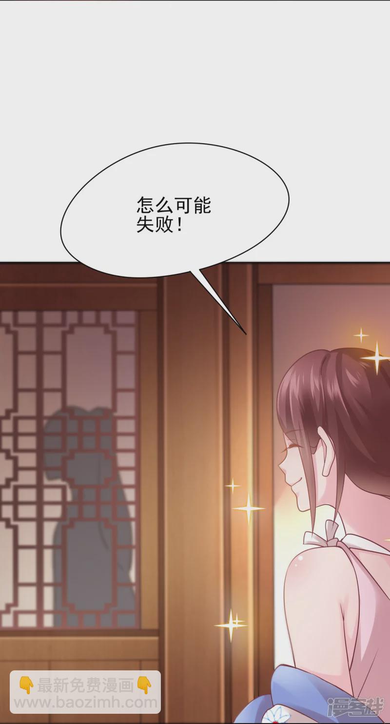 第118话-第125话