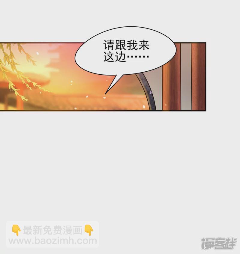 第118话-第125话
