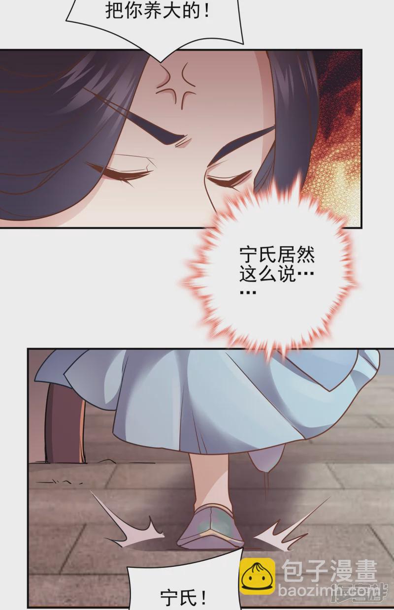 第120话-第127话
