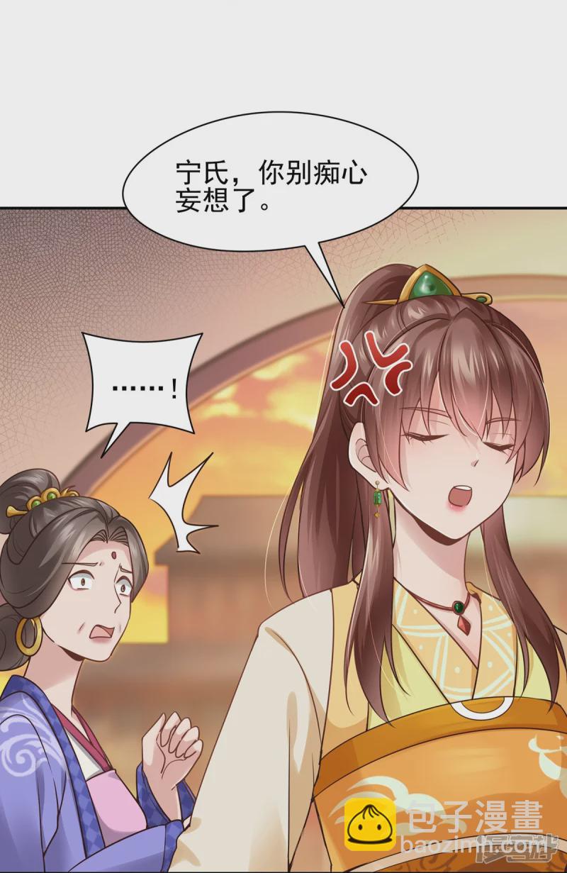 第120话-第127话