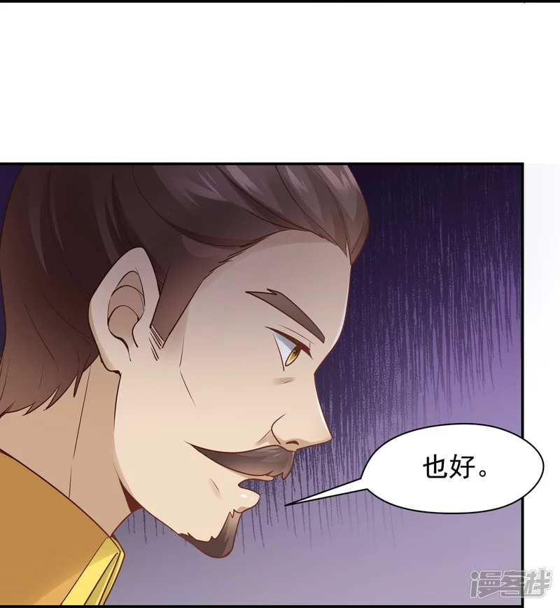 第122话-第129话