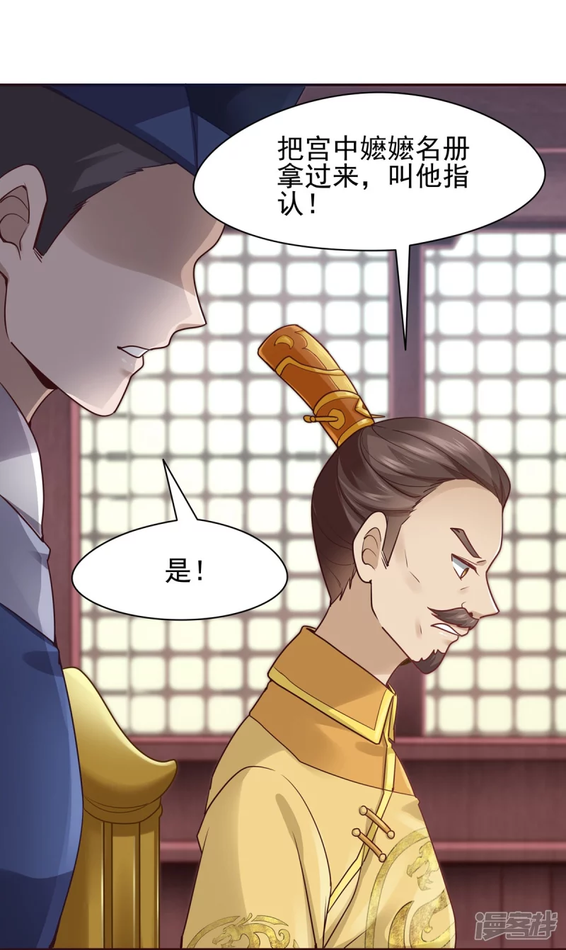 第122话-第129话