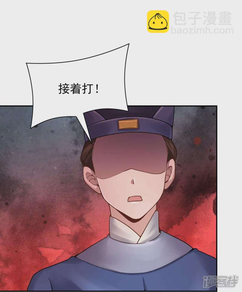第122话-第129话