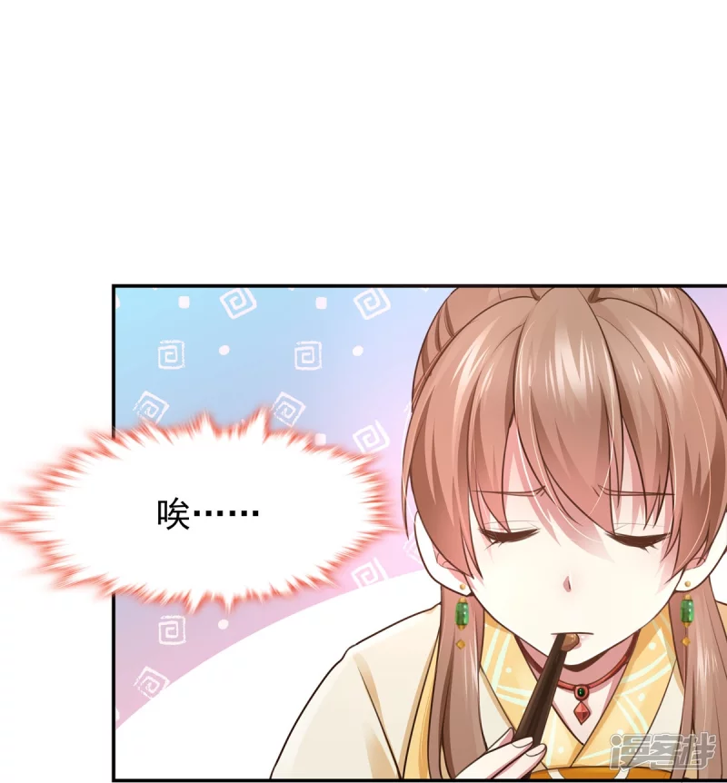 第124话-第131话
