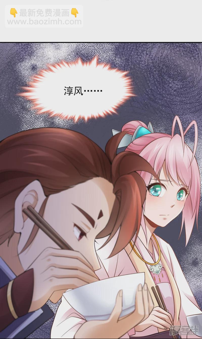 第124话-第131话