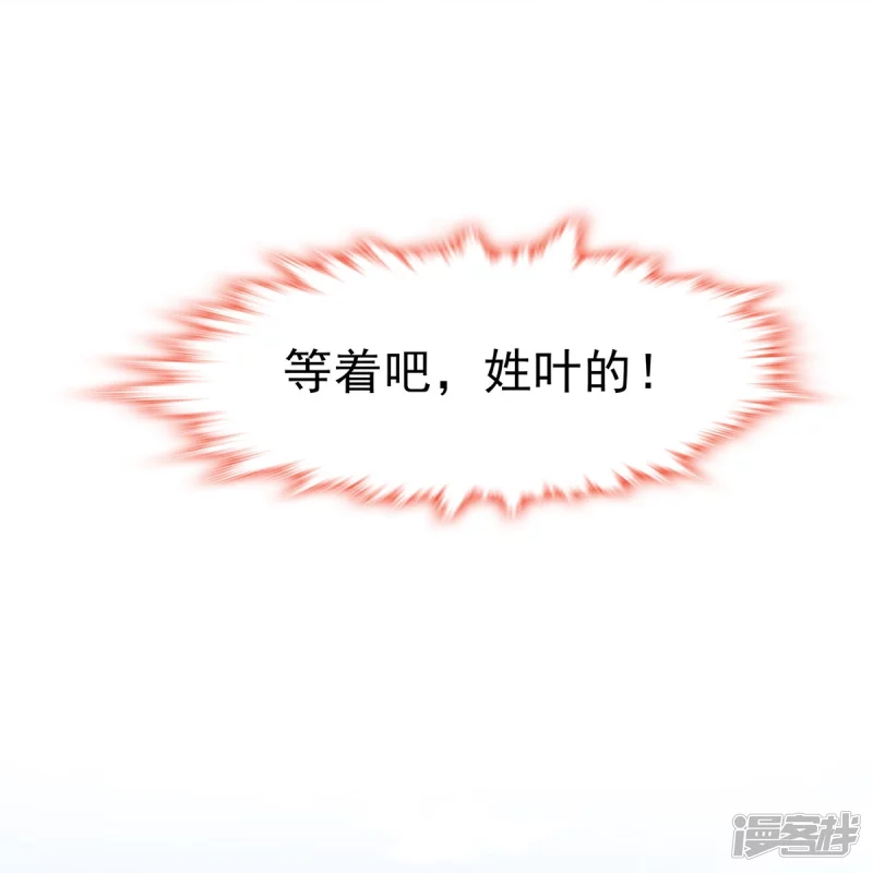 第124话-第131话