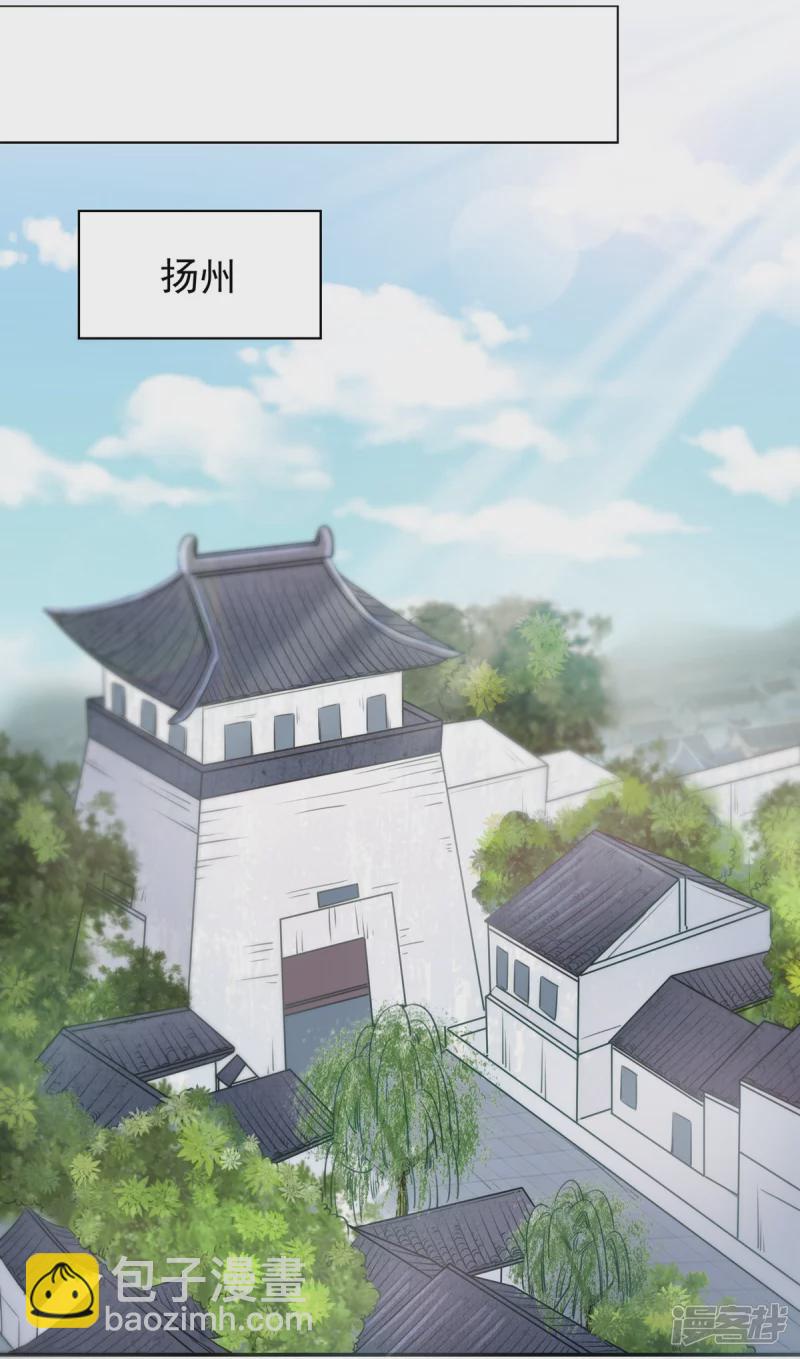 第124话-第131话