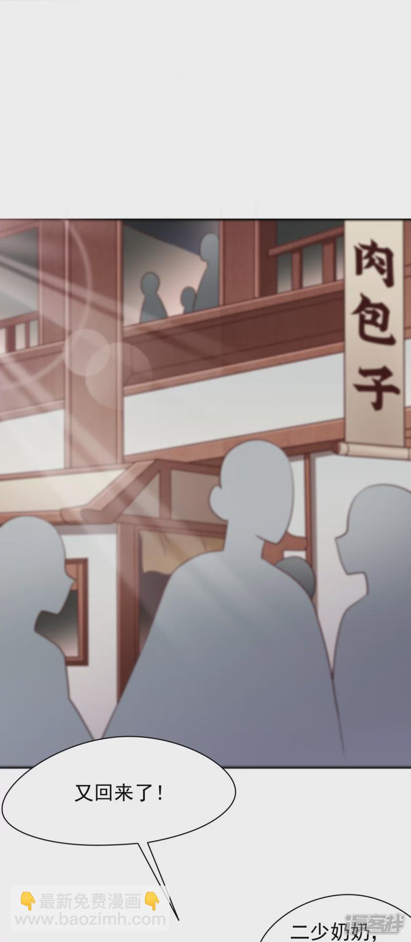 第124话-第131话
