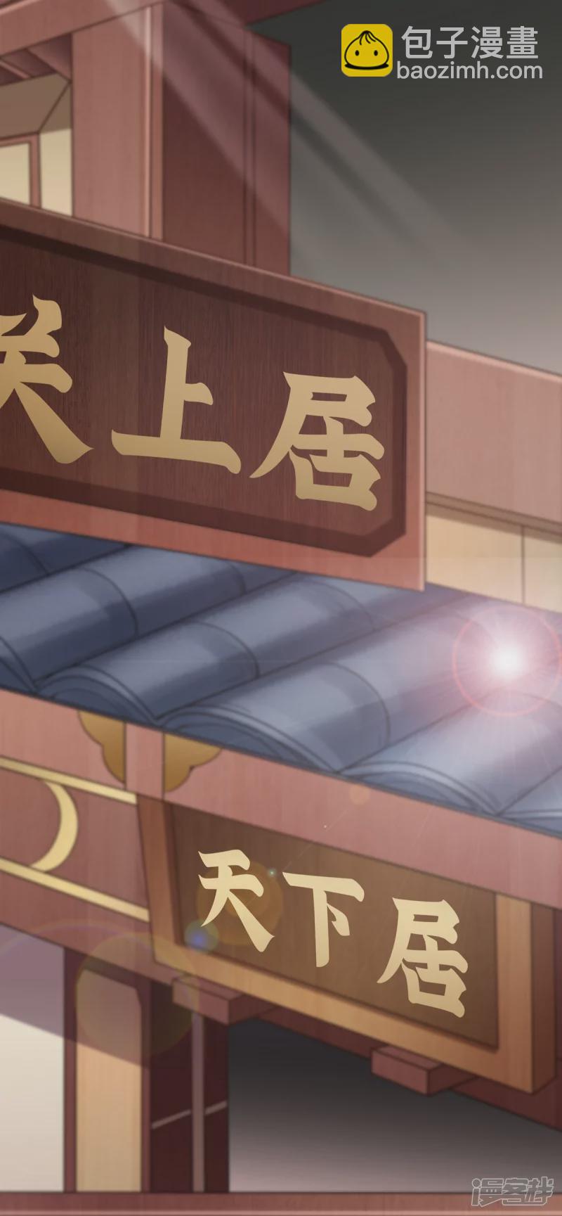 第124话-第131话