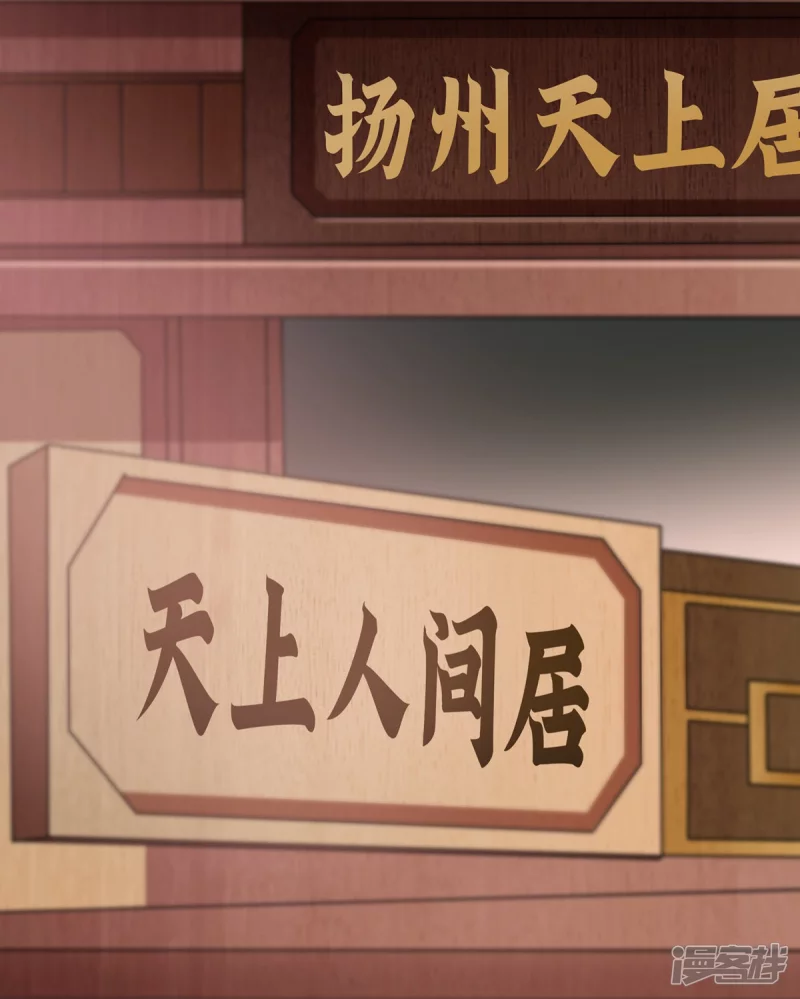 第124话-第131话