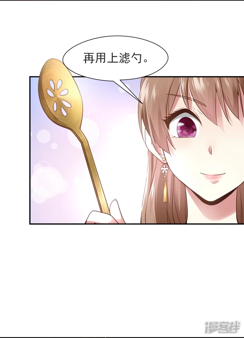 第126话-第133话