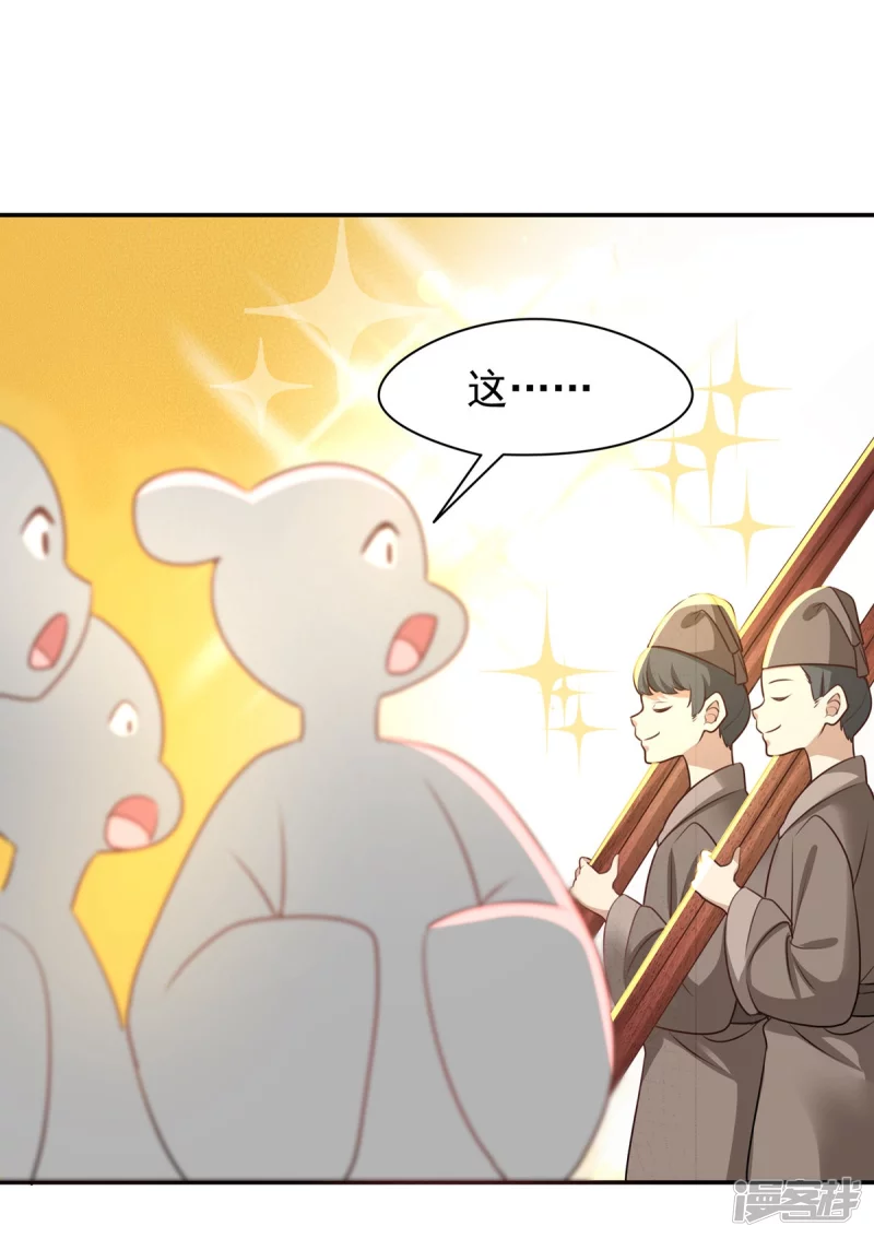 第128话-第135话