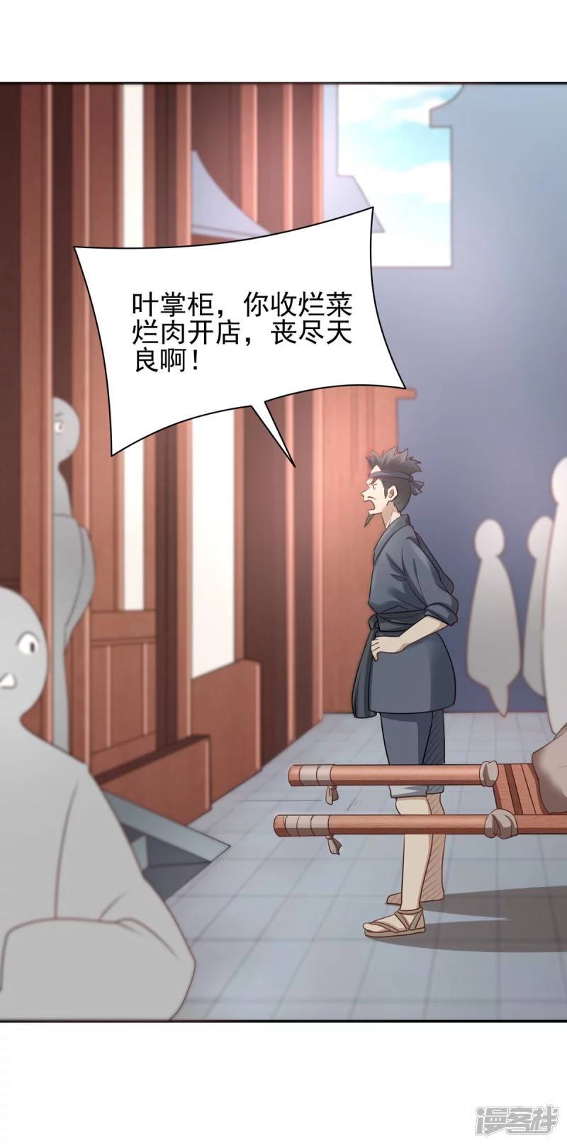 第128话-第135话