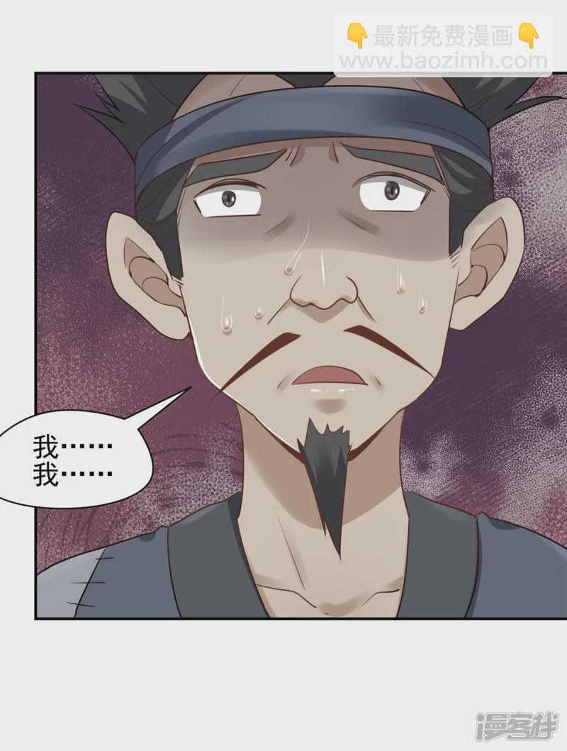 第128话-第135话