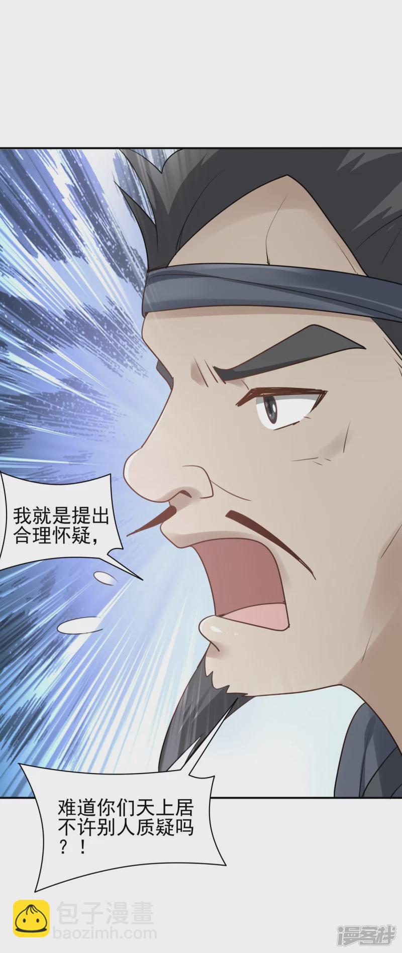第128话-第135话