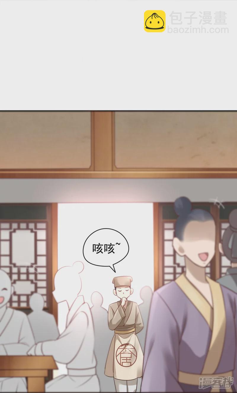 第130话-第137话