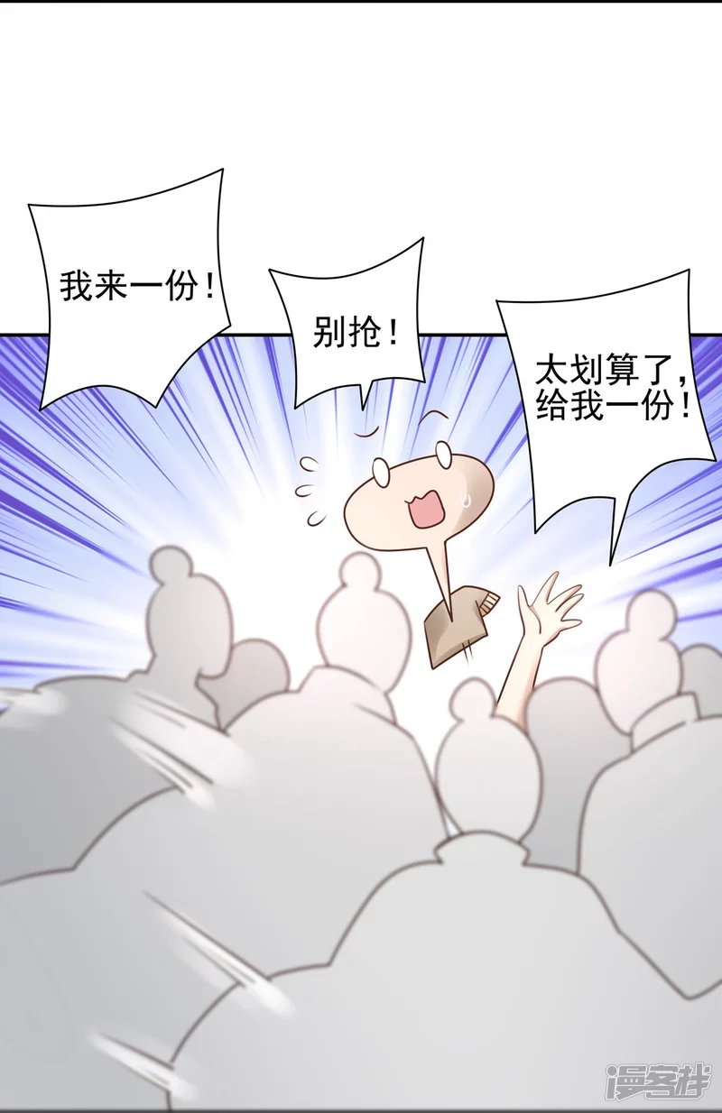 第130话-第137话