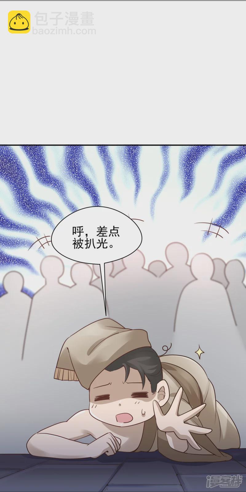 第130话-第137话