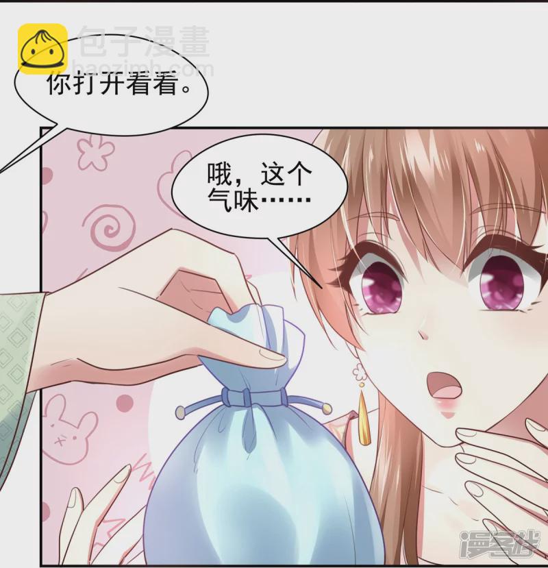第130话-第137话